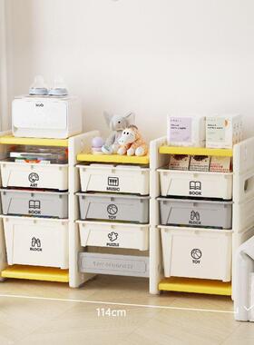 童玩具收纳架儿宝宝玩收具UTQ纳储箱多层置物架整理柜大号家用物