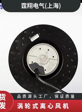 大风量X工涡业6涡流轮式离心风230V380TB机060S-190AB霆翔