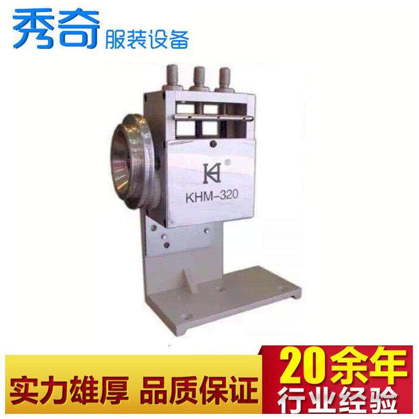 贝壳花KHN-320边3机饰边器KHM-纫20花边器缝包机服装设备,生活电器,缝纫机/缝绣一体机,淘宝优惠券,粉丝福利购,淘宝优惠卷