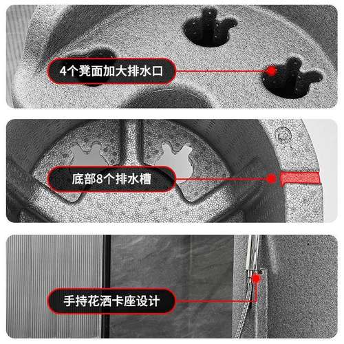 洗澡专用座坐椅老年凳人EPP浴室小沙发孕妇浴防滑淋浴椅804浴室沐
