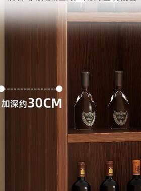 实生态板酒柜靠墙客厅DMZ置物木展示柜0商用用酒架225年新款家新