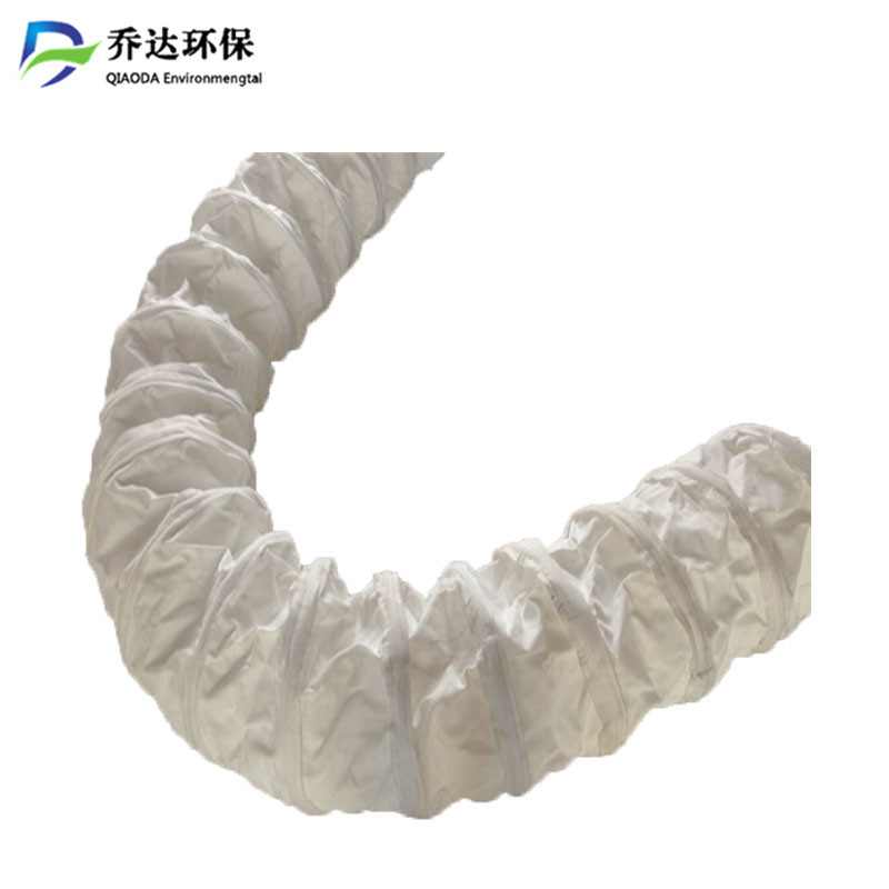 电厂水泥厂双层吊环软连接