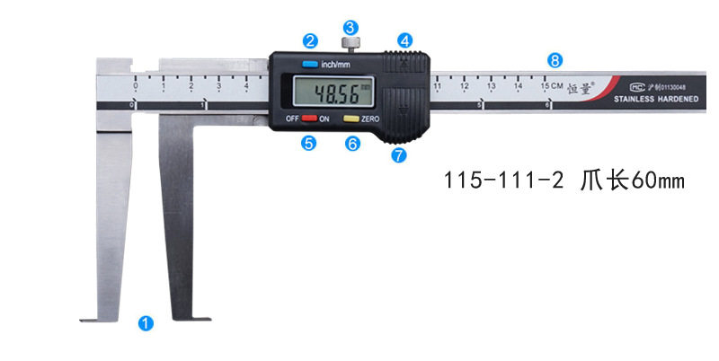 恒量数显内沟槽卡尺电子卡槽150/200/300mm0.01卡簧槽测量游标尺