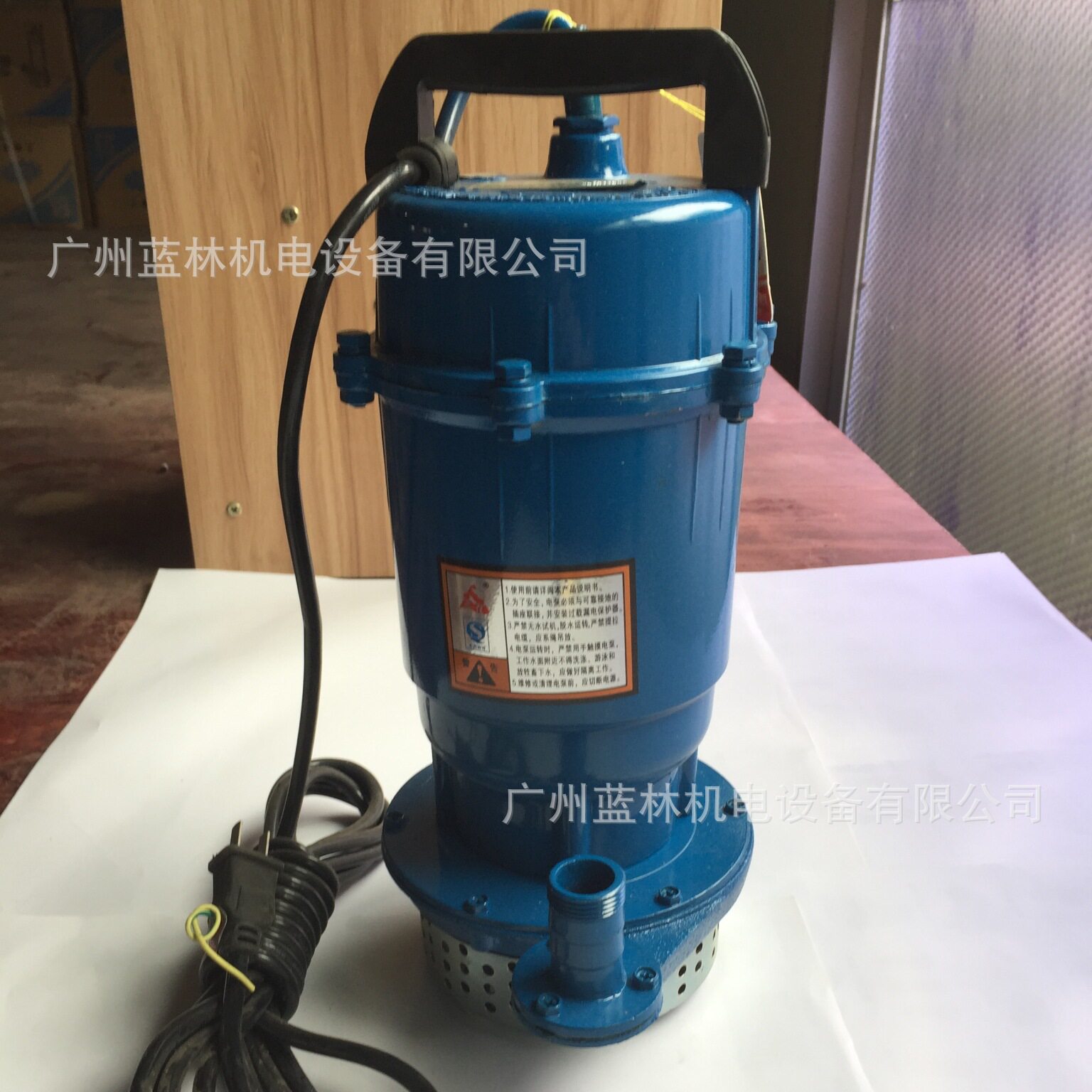 广东凌霄QDX单相潜水泵