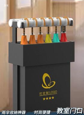 伞架带锁g商店用收纳置物架酒大堂售楼部便民lo雨o铁艺伞TIS架子