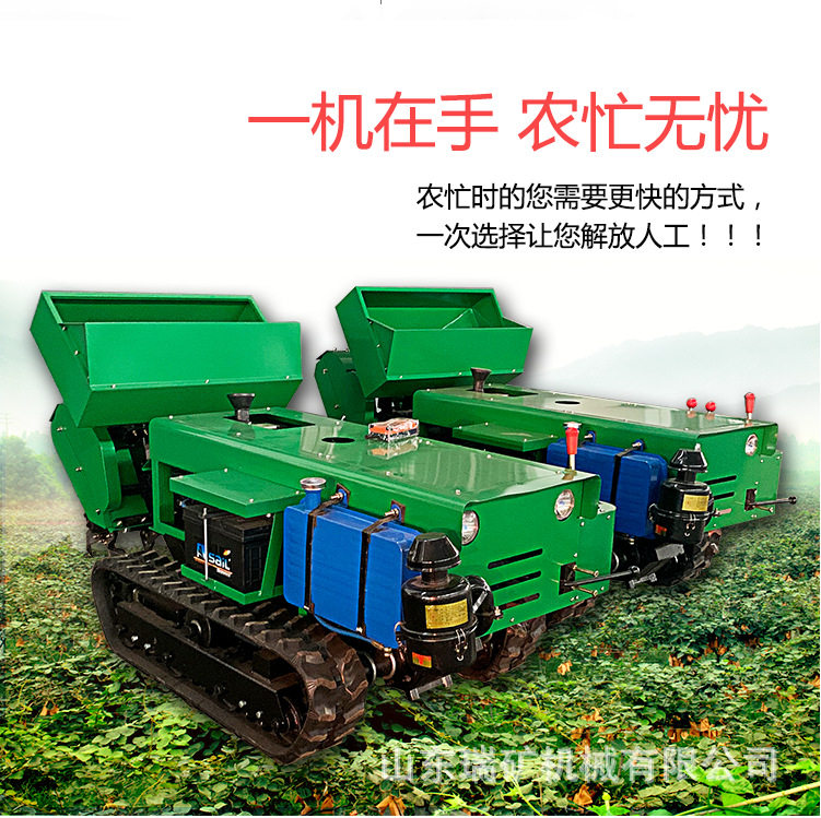 履带式微耕机开沟施肥回填