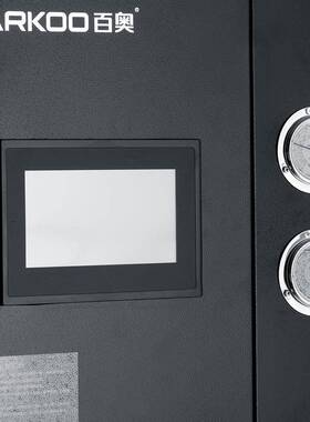 O百奥PARKO粮子食家具养XTL生油漆陈柿烘干房除湿干皮燥烘干机烘