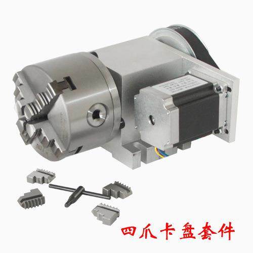 数控分度头数控分度盘轴第四轴K5M-6-10A四爪卡盘