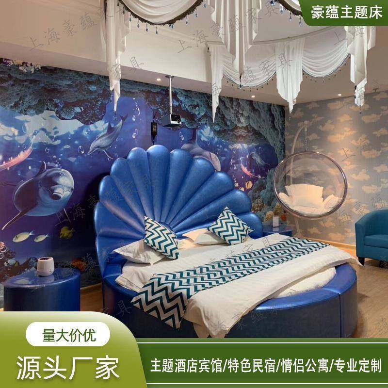 贝新壳销创意热网红HCQ家具大圆床酒款店主题专用电动双人床,鲜花速递/花卉仿真/绿植园艺,其它园艺用品,淘宝优惠券,粉丝福利购,淘宝优惠卷