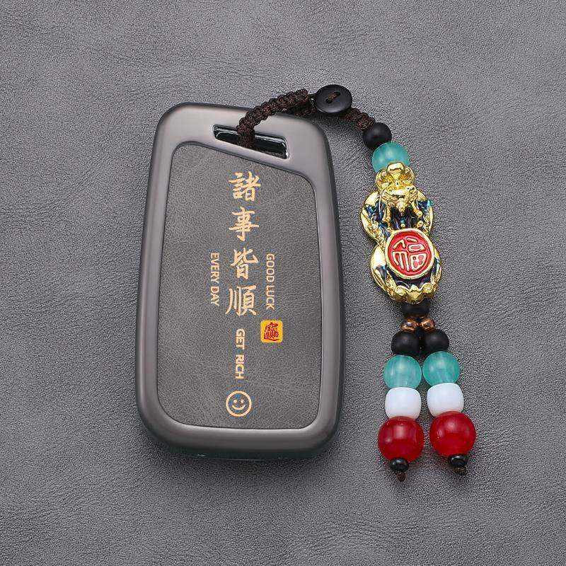 2025钥匙套迈腾帕特CC速腾140宝来岳萨探岳朗途逸歌车途观L男探扣