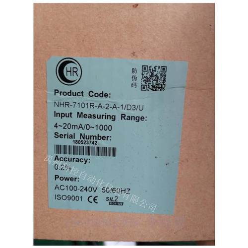 NH-7101/7102/710R23/7104-A/B/-X/1NHR-7101//3-A/D-2/3/4-D1/D2