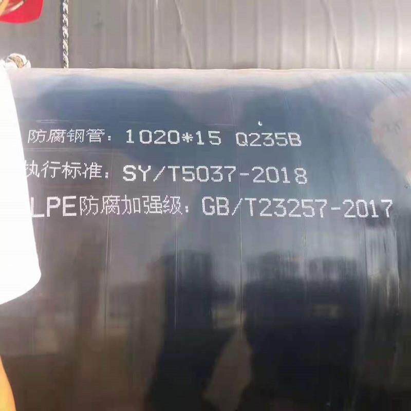 钢管建板材木箱大符手持喷码机水无品牌/泥墙砖大字钢符手持打字