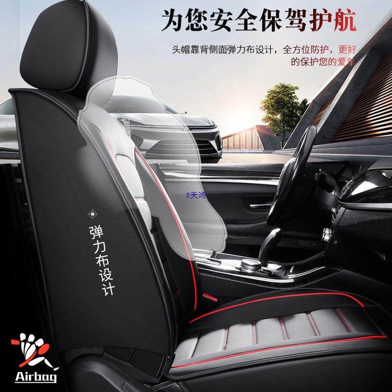 座汽车套夏季亚麻座椅ALF套季通用座垫新布款全包围艺坐套四坐垫,标准件/零部件/工业耗材,车间地垫,淘宝优惠券,粉丝福利购,淘宝优惠卷