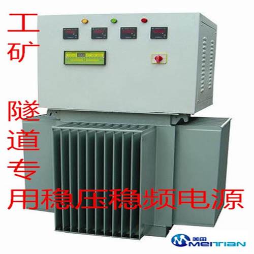 隧道桥升压增压变压器三远800KVMTSSG-10架A工程设相备用距离输送