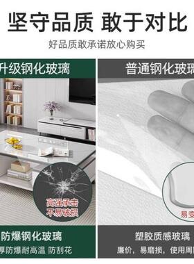 视柜茶几家用客厅电轻奢现代简约小户型茶组桌钢化玻LAO璃茶合台