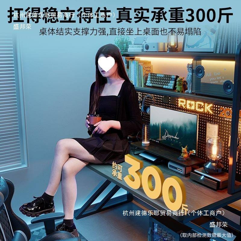 直销书XMZ桌卧书洞架一体学生家用室洞字板写桌房间办公简易台式