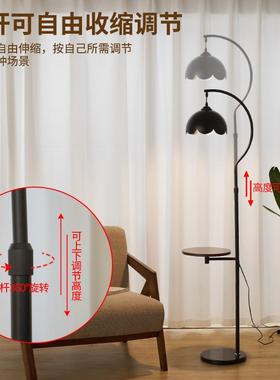 奶油置物室20142架一体落地灯客厅沙发边旁几摆件氛围灯卧床风头