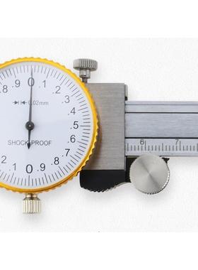 上海工精具尺不锈钢带表卡尺0-150200300MM77567防高度表盘卡双向