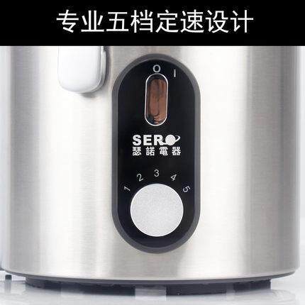 瑟诺商用榨汁机S-F6原J汁机果668汁水果电机动汁榨自动分离快速出