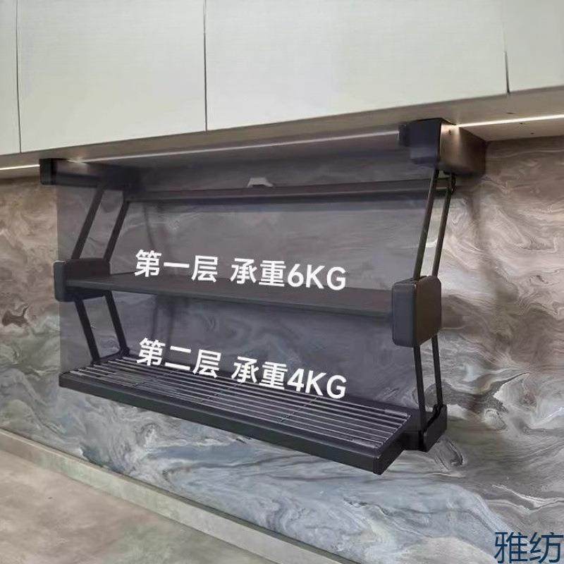 下新款备菜雅纺实力调双层升降置物架收藏万碗碟折叠储4吊柜拉式,厨房/烹饪用具,抹布架/厨房清洁收纳架,淘宝优惠券,粉丝福利购,淘宝优惠卷