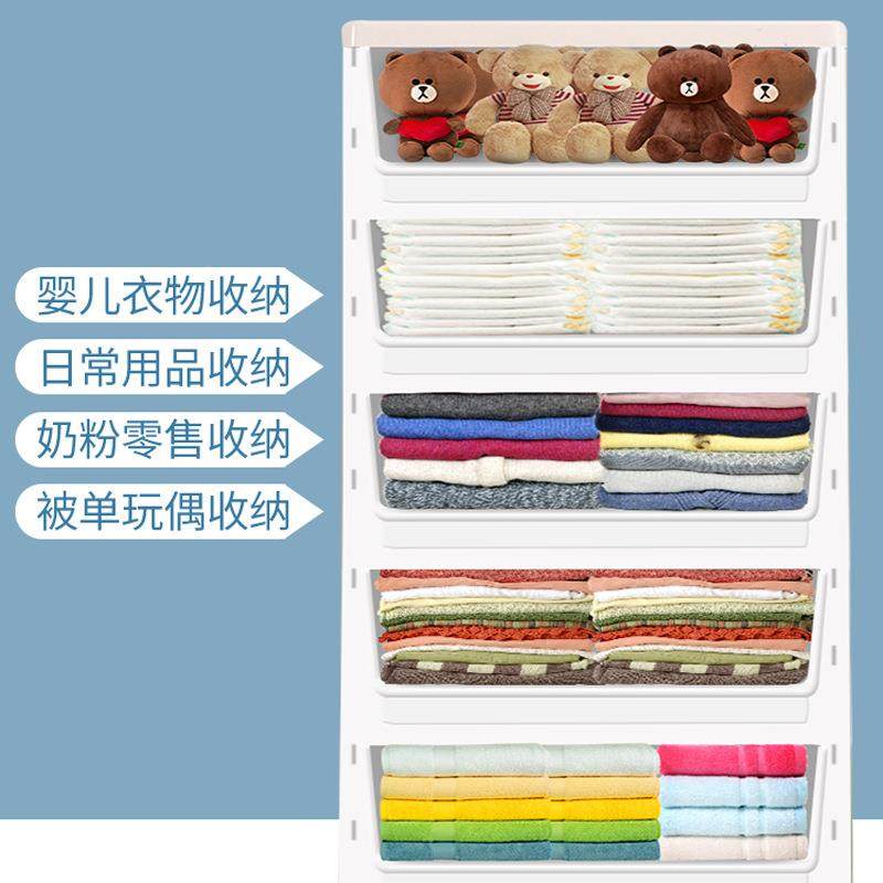 学生抽屉柜式收纳箱加特厚大号储箱多层物整理箱塑料大衣收纳412,收纳整理,收纳箱,淘宝优惠券,粉丝福利购,淘宝优惠卷