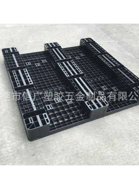防电UEZ塑料卡板黑色静字电防九脚托盘田川字防静电静塑料托盘