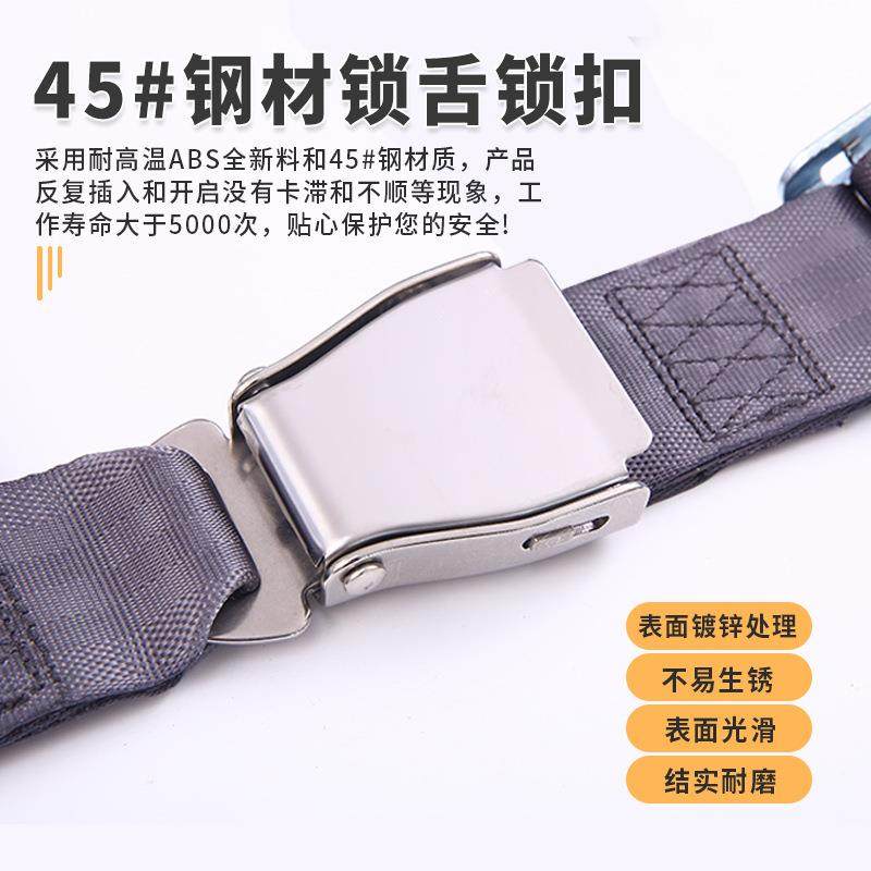 质卷检加厚两点879式全安带自动收缩收器防滑重加承固