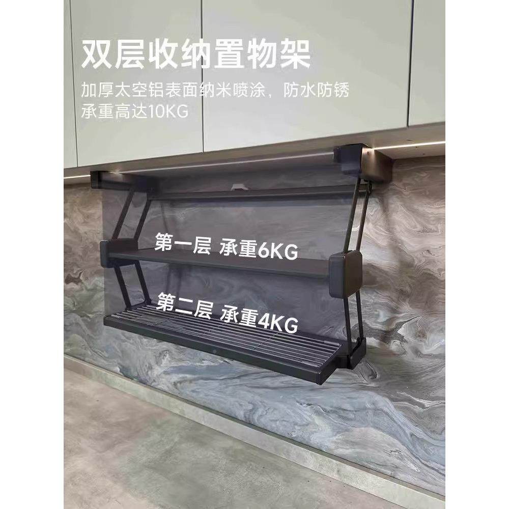 料吊柜折叠置00590015物架下双拉式层升降伸缩备菜调碗物碟储收纳,厨房/烹饪用具,抹布架/厨房清洁收纳架,淘宝优惠券,粉丝福利购,淘宝优惠卷