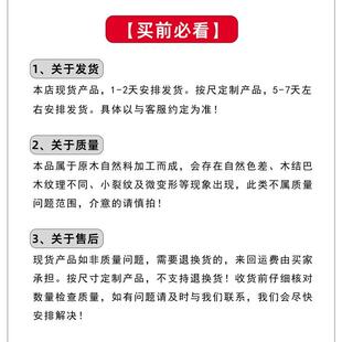 原木柱木柱子户外13杉防腐碳化圆柱实木立柱圆木圆木棒圆形木扶手
