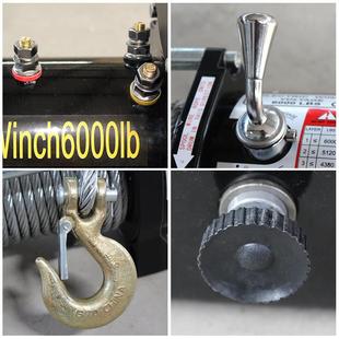 12V车载电绞盘动越野车牵引自救电动盘家用24电动卷扬V绞机751牵