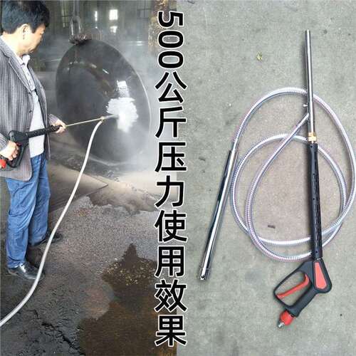 派驰500公斤超高压除锈喷头