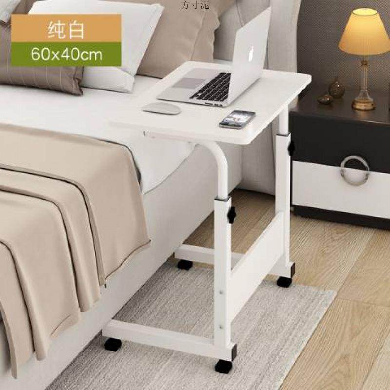 床电脑桌懒移查看详情人桌用台式家用床上简易书桌简约折叠桌边可