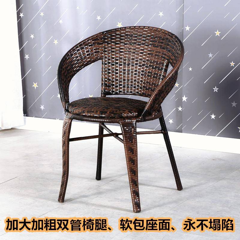 靠椅单人藤椅家XD_igYGW外用滕编户扶手椅子餐椅阳台休闲背座椅老