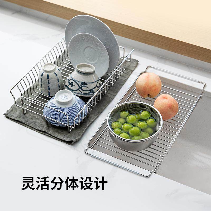 霜山沥3TTquwhwf04不架锈钢伸缩水厨房水槽洗菜篮碗碟置纳物架台,厨房/烹饪用具,抹布架/厨房清洁收纳架,淘宝优惠券,粉丝福利购,淘宝优惠卷
