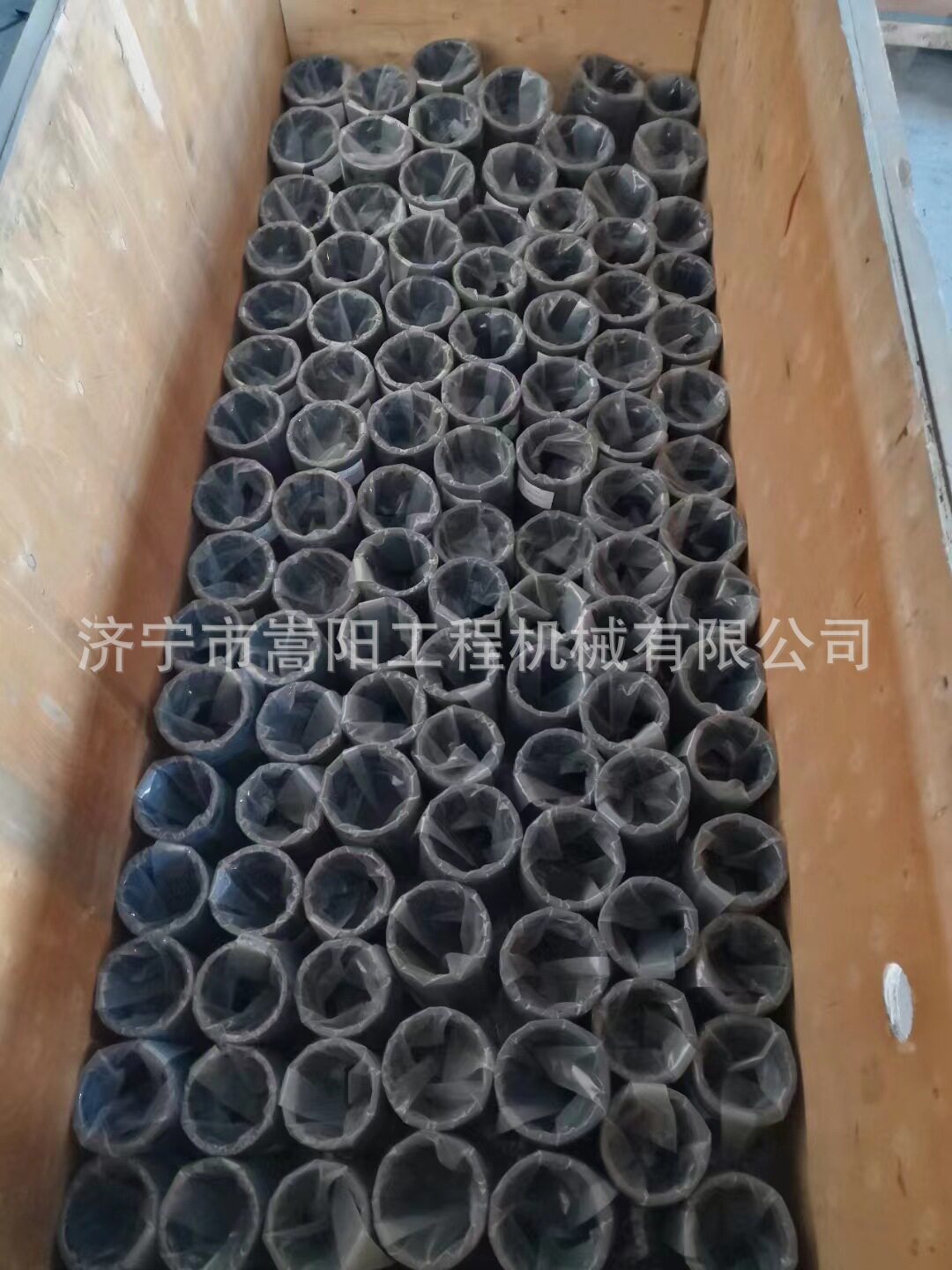 PC400-7动臂油缸销208-70-61210挖掘机销轴生产厂家