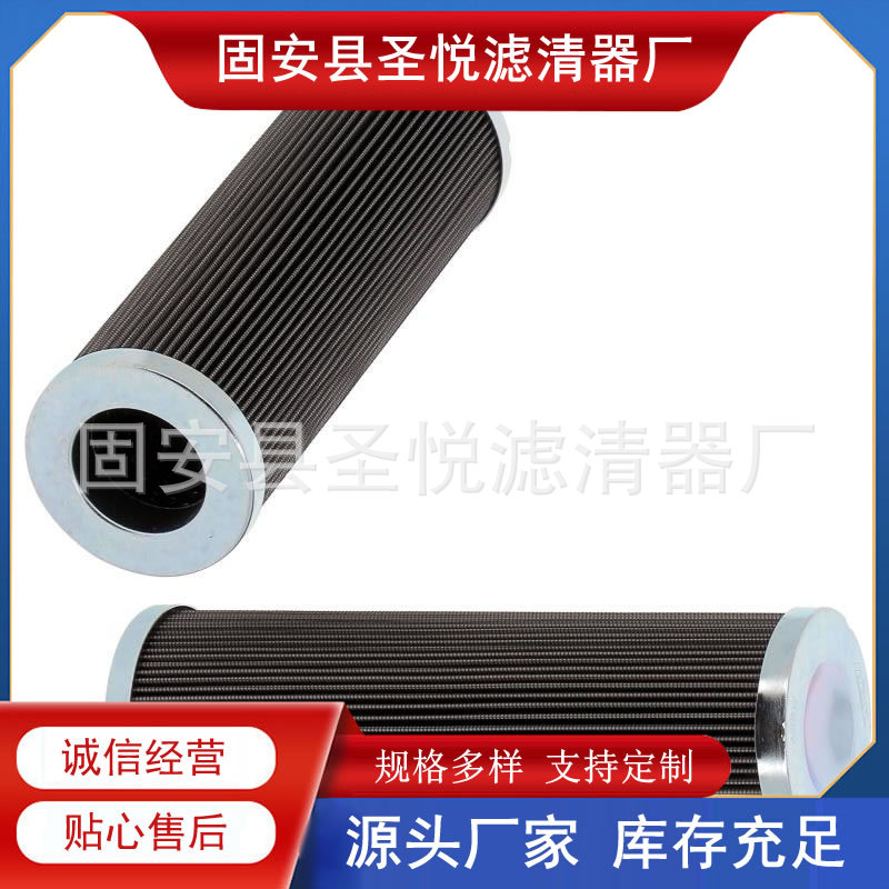 PI5115SMX6互换马勒滤芯工业油滤芯玻璃纤维润滑系统过滤器滤芯