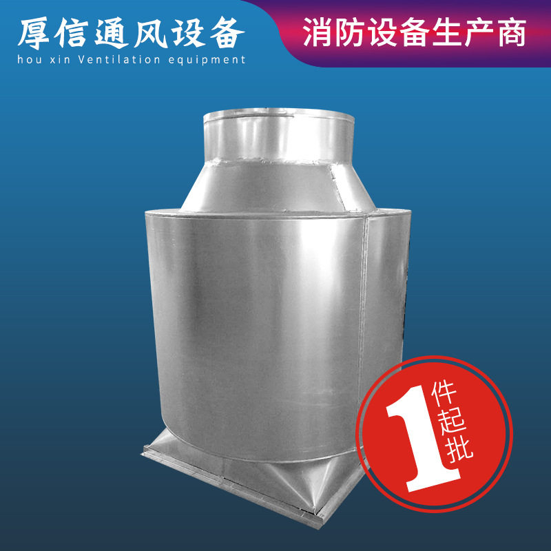 不锈钢管式消声器 通风管道出风口专用圆形消声器消声箱定 制批发
