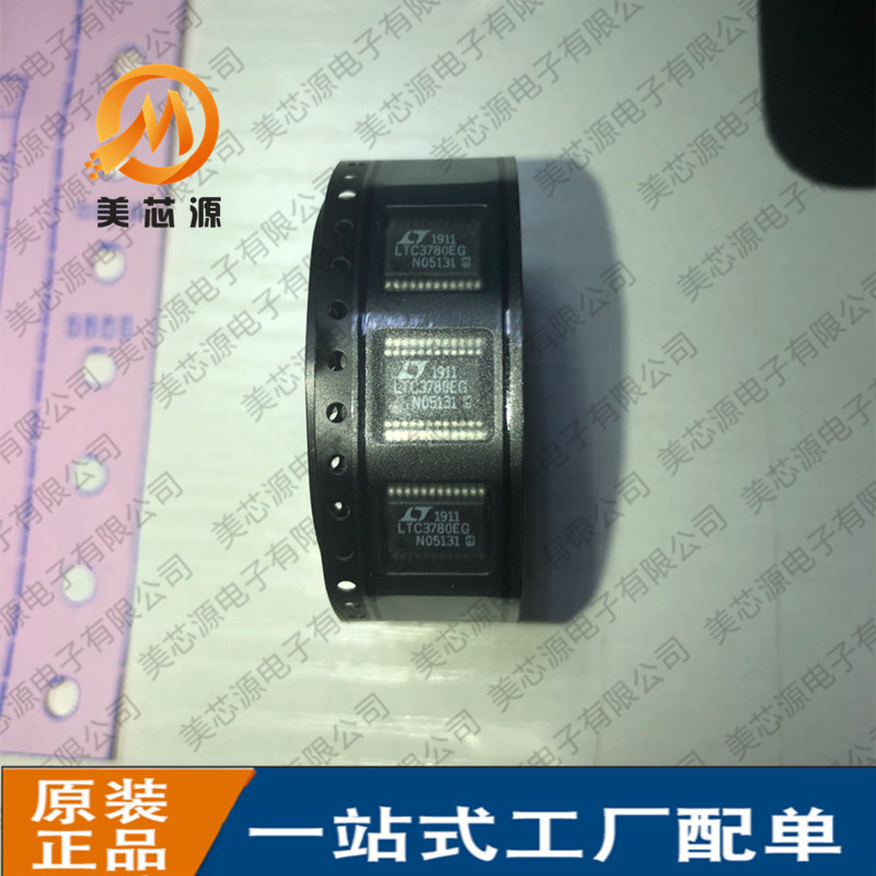 原装现货 | LTC3780EG LTC3780 SSOP24 稳压器 集成电路 IC芯片图片