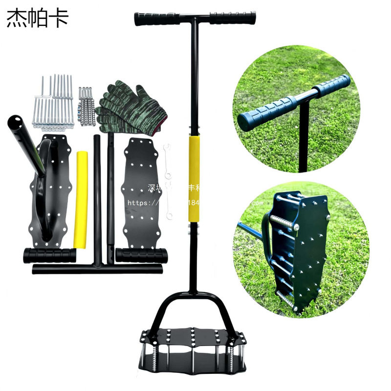 弹簧松土器草坪松土器庭院草坪充气器翻土器园林省力土壤打孔器