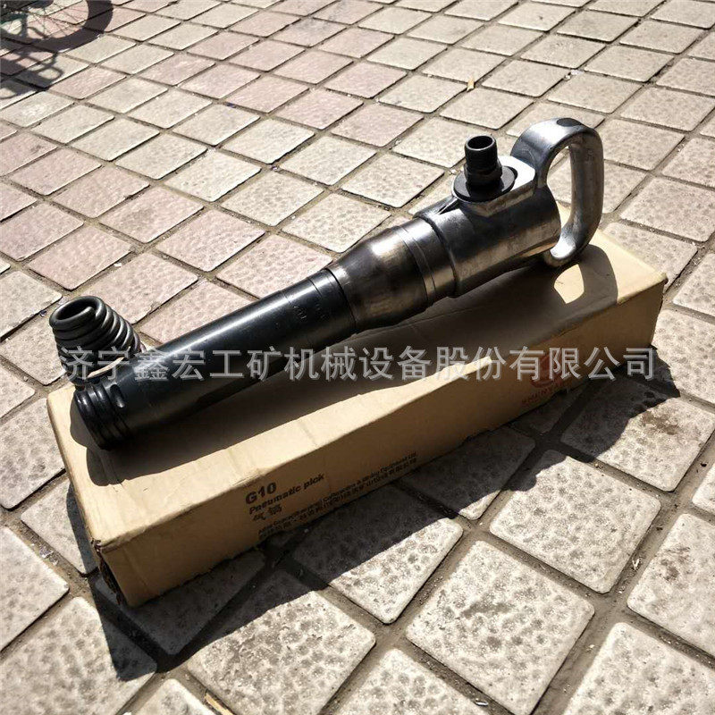 防冻型气镐破碎机G10水泥破碎机齐全济宁鑫宏