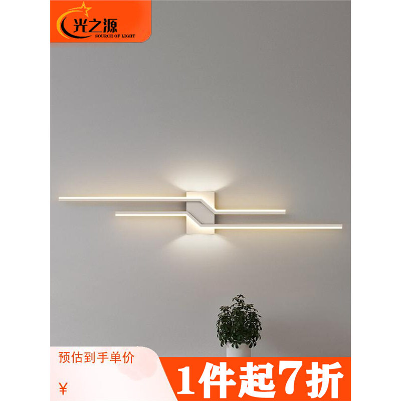简现简卧客厅沙发背景氛围灯