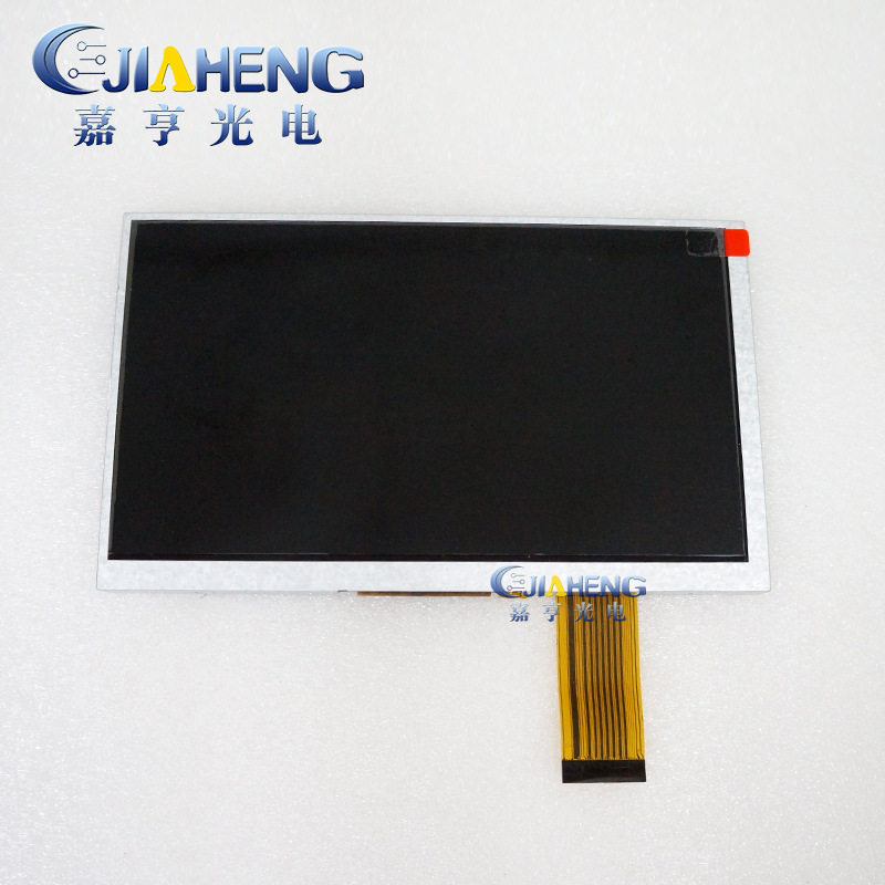 7寸40PIN高清1024*600液晶显示屏TX070HBN-00通用HSD070IFW1-A00