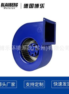 博乐10Cmm大静压卧式装EJCH离心8风机EC鼓风机安PWM调速风机