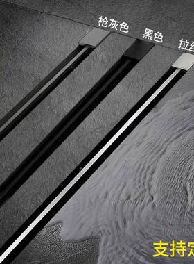线不锈线钢隐地漏大排性40913量防臭条浴室极窄隐藏长方形淋浴房