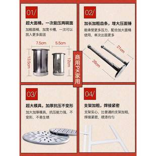 新款商饸用饹机面机压饸烙手动面条GME压机饸络机配件饭床店机器