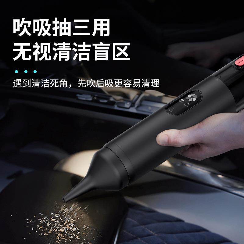 车载258无线吸抽三效合一宠功能车用吸尘器物多吸毛真空抽吹气