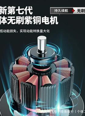 无电链锯充17481刷电式锂单电手锯家用户外木无线大功率电动手锯