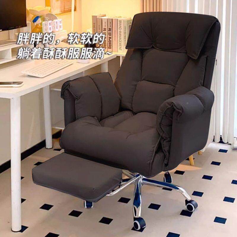 电竞椅电脑椅家用久坐学主子播座椅发沙直见详情播转椅靠背人体工