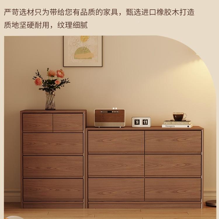 实木九视斗柜电柜柜卧室置物柜985收纳厅储物柜五斗客床尾柜