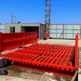 自建筑工地工程洗车机全动洗机加厚耐钢制高承轮重腐783蚀洗车平